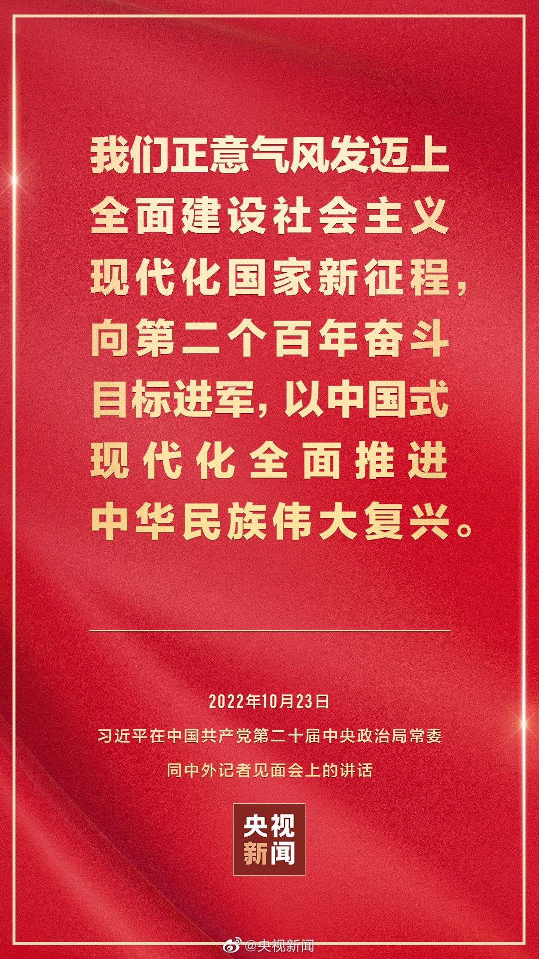 分词排版